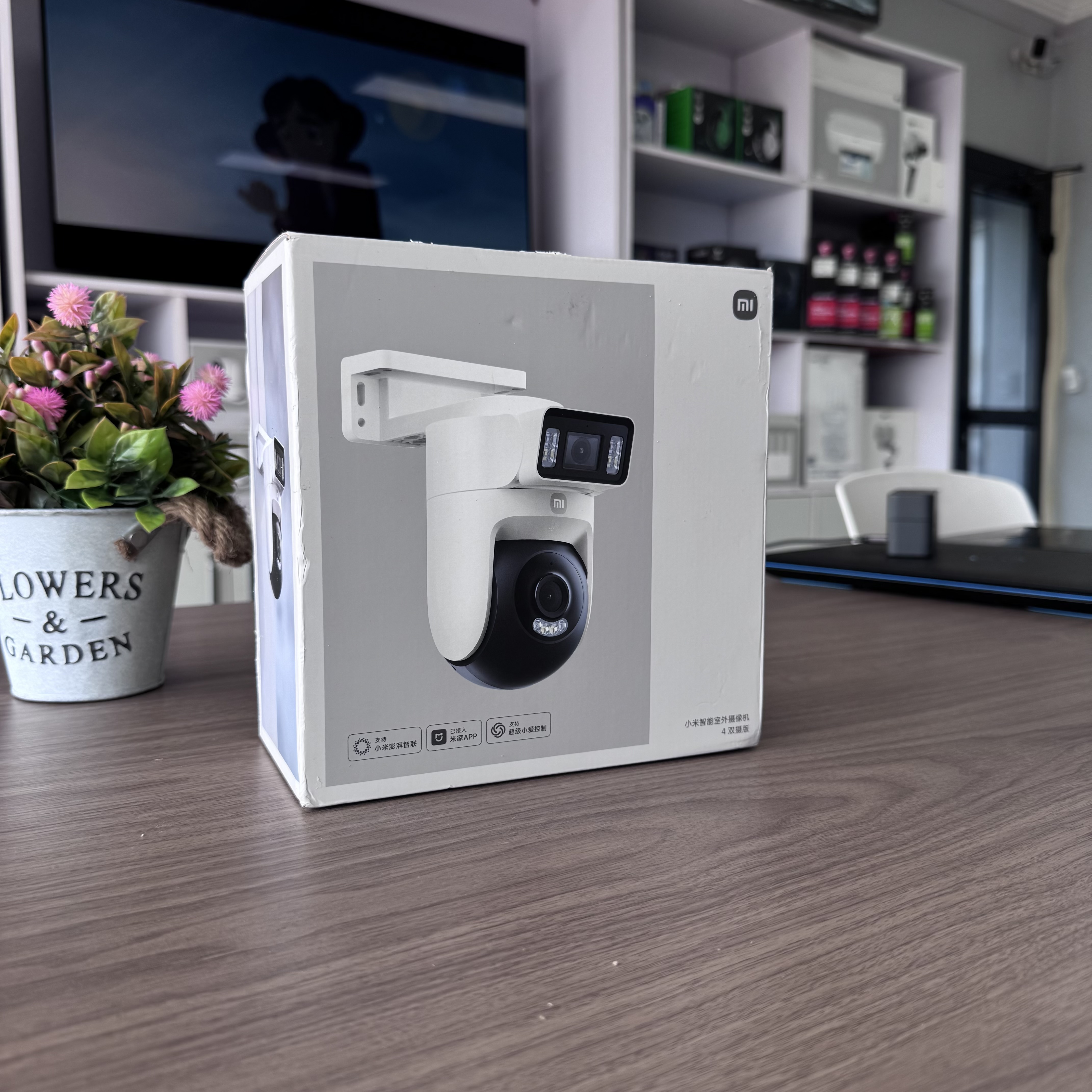 Xiaomi Outdoor Camera CW500 Dual