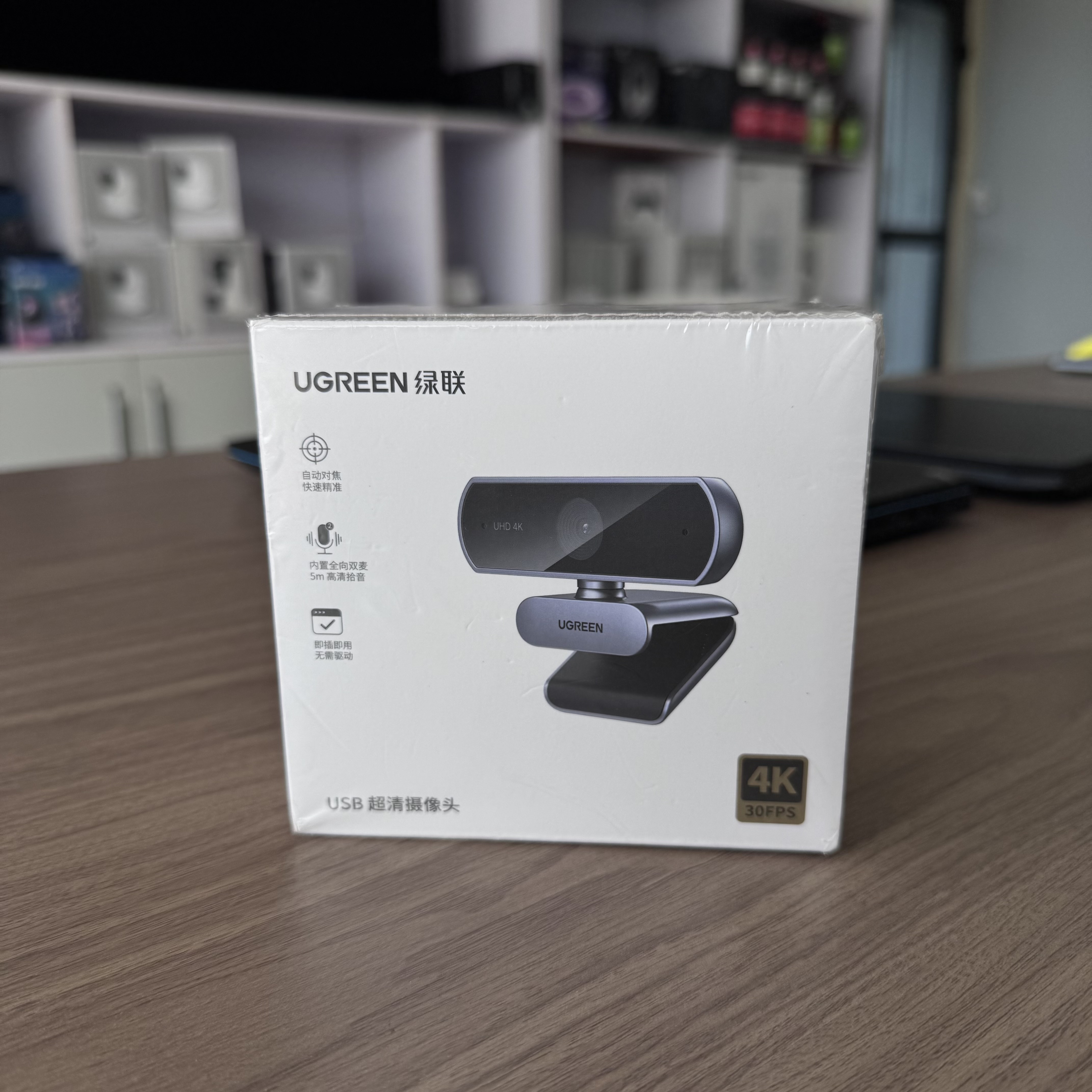 UGREEN Webcam 4K (30fps – USB Streaming)
