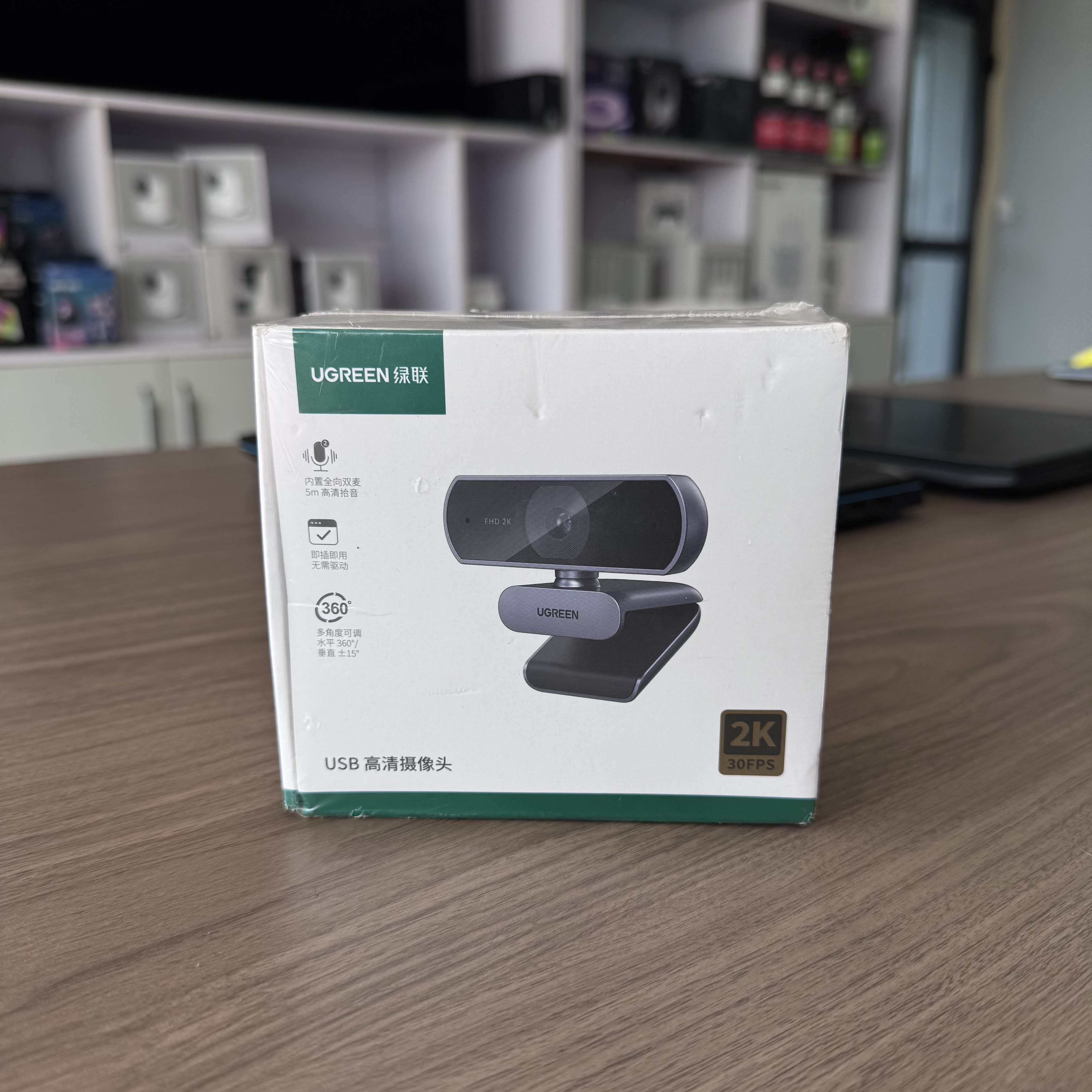 UGREEN Webcam 2K (30fps – USB Streaming)