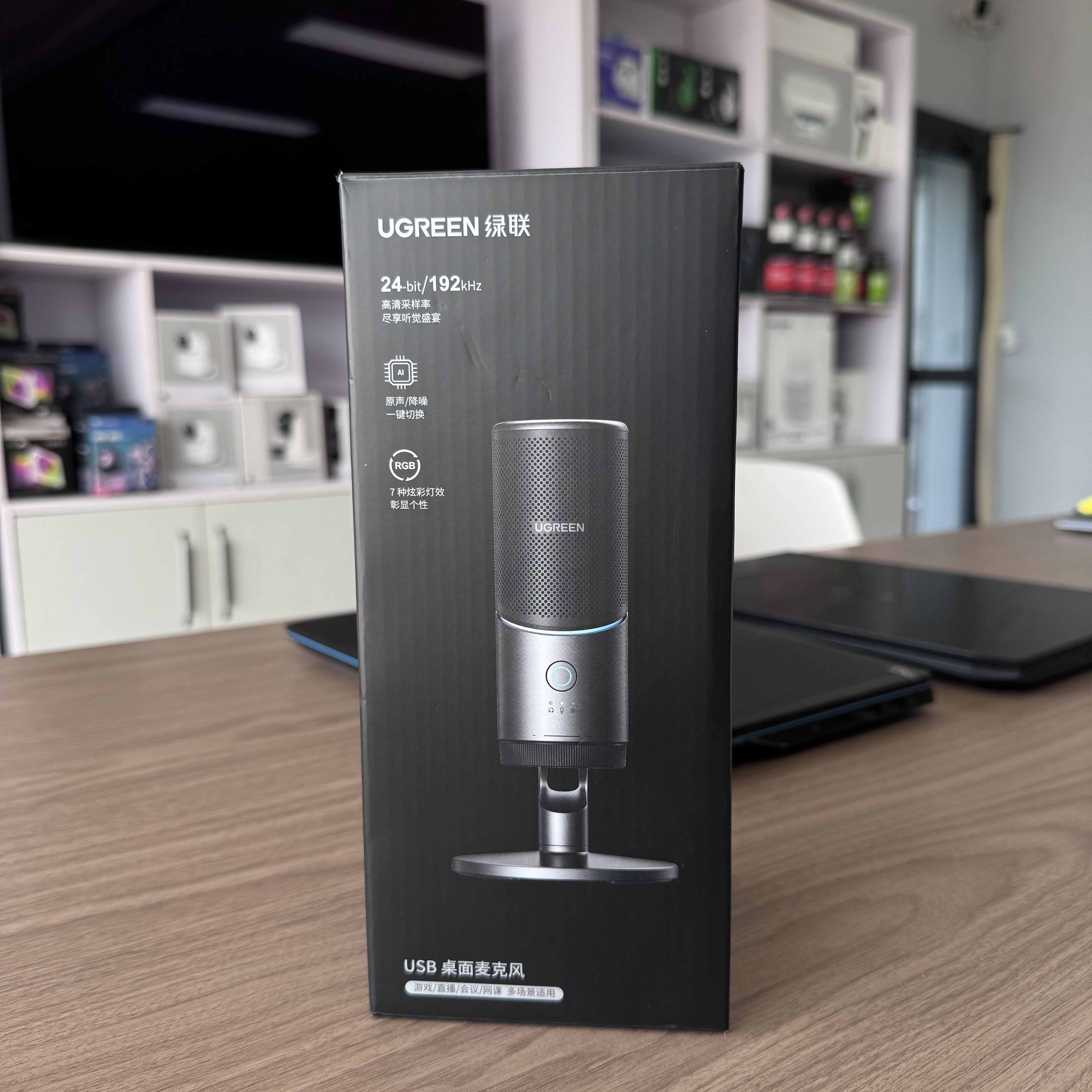 UGREEN Microphone USB (RGB – 24bit/96kHz)