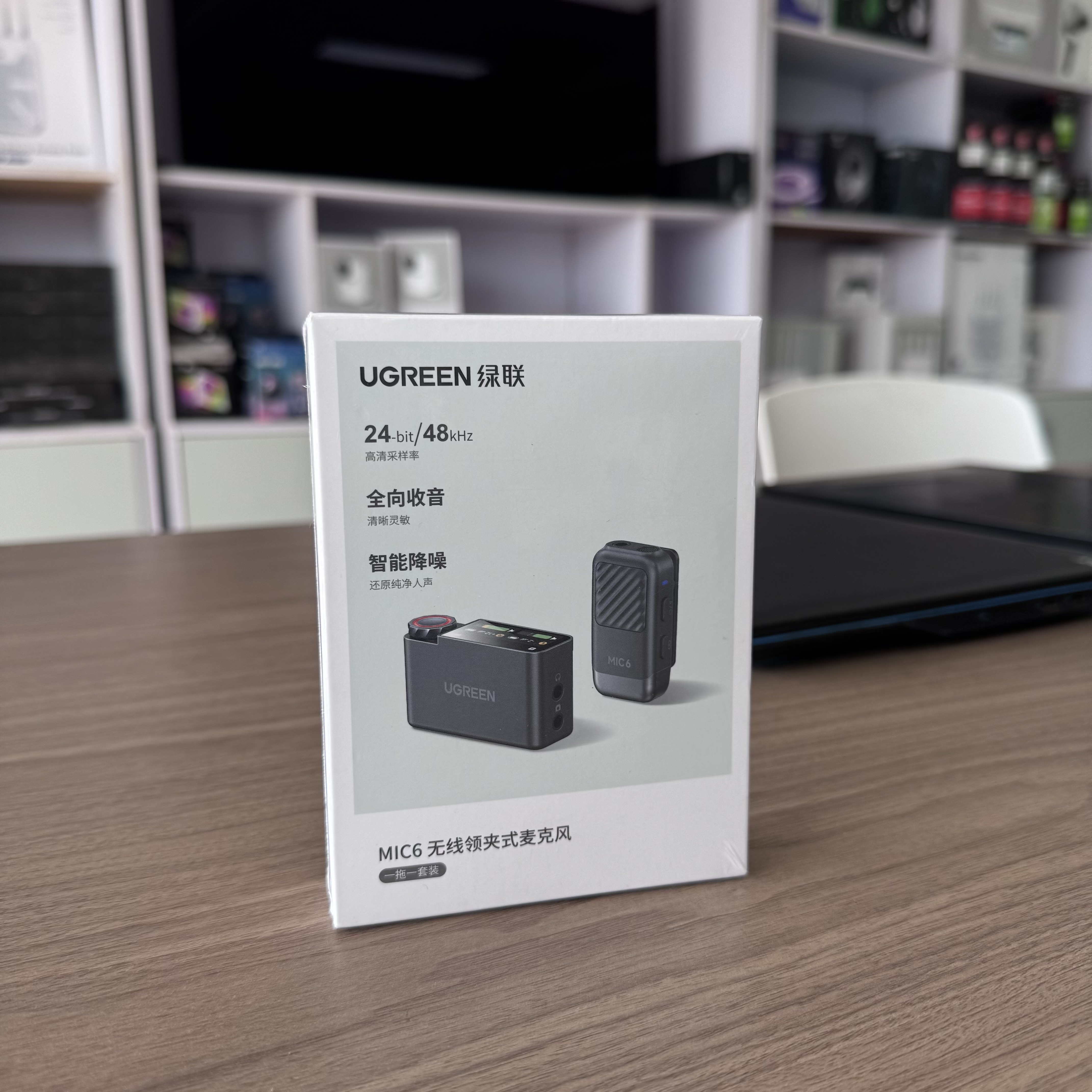 UGREEN MIC6 (Micro Cravate Sans Fil)