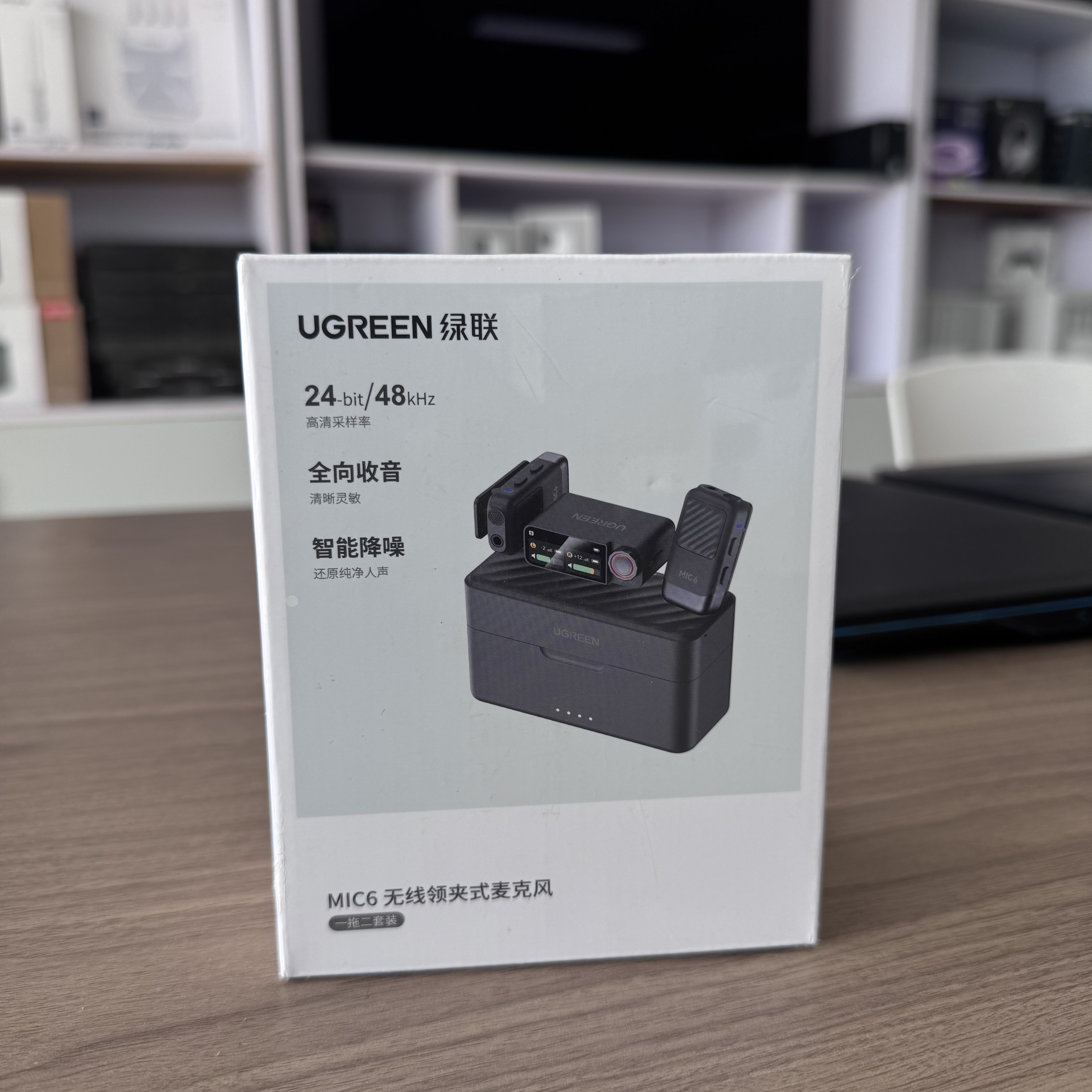 UGREEN MIC6 (Micro Cravate Sans Fil)