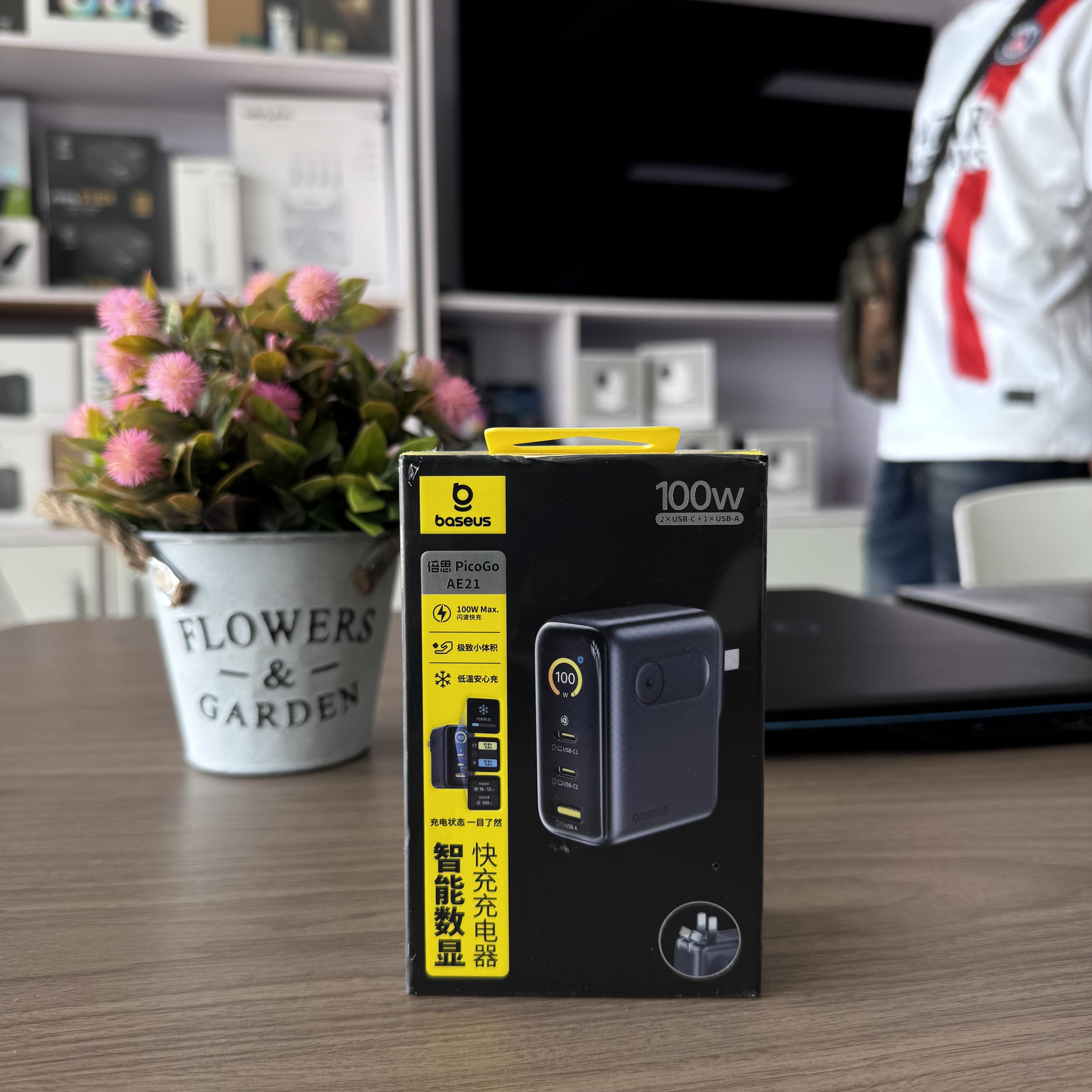 Baseus PicoGo AE21 (Chargeur 100W GaN – 3 Ports)