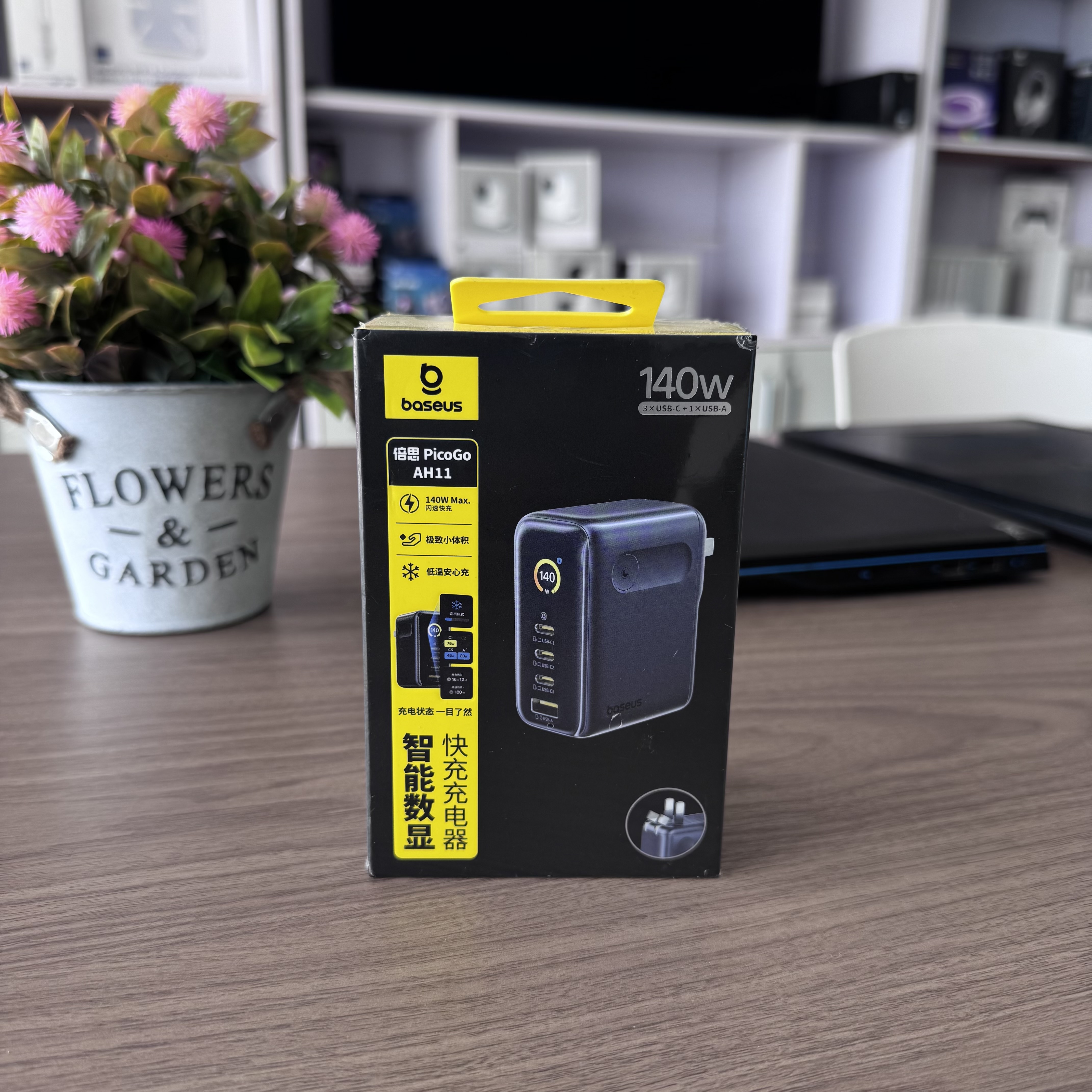 Baseus PicoGo AH11 (Chargeur 140W GaN – 4 Ports)