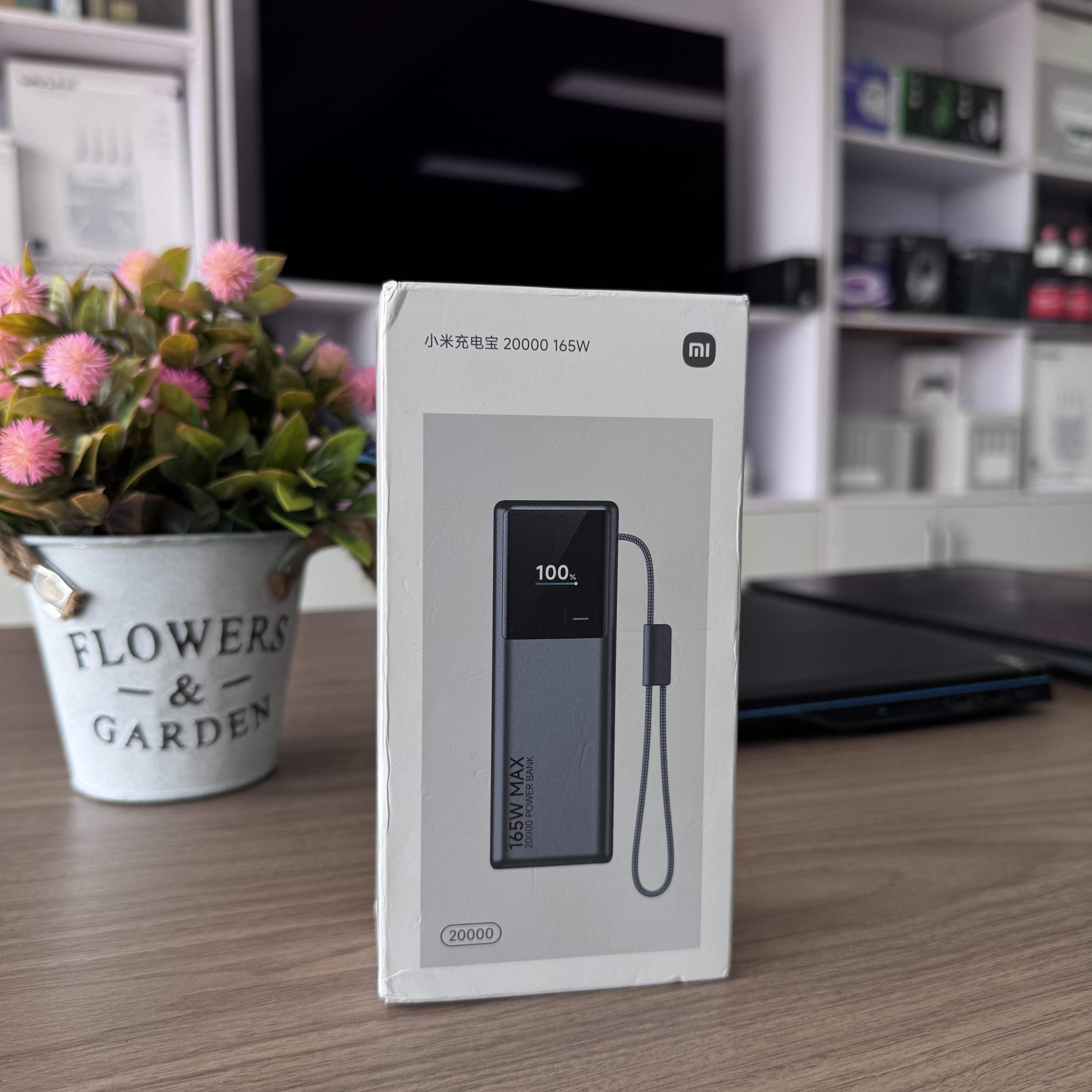 Xiaomi Power Bank 20000 – 165W Ultra Fast Charge