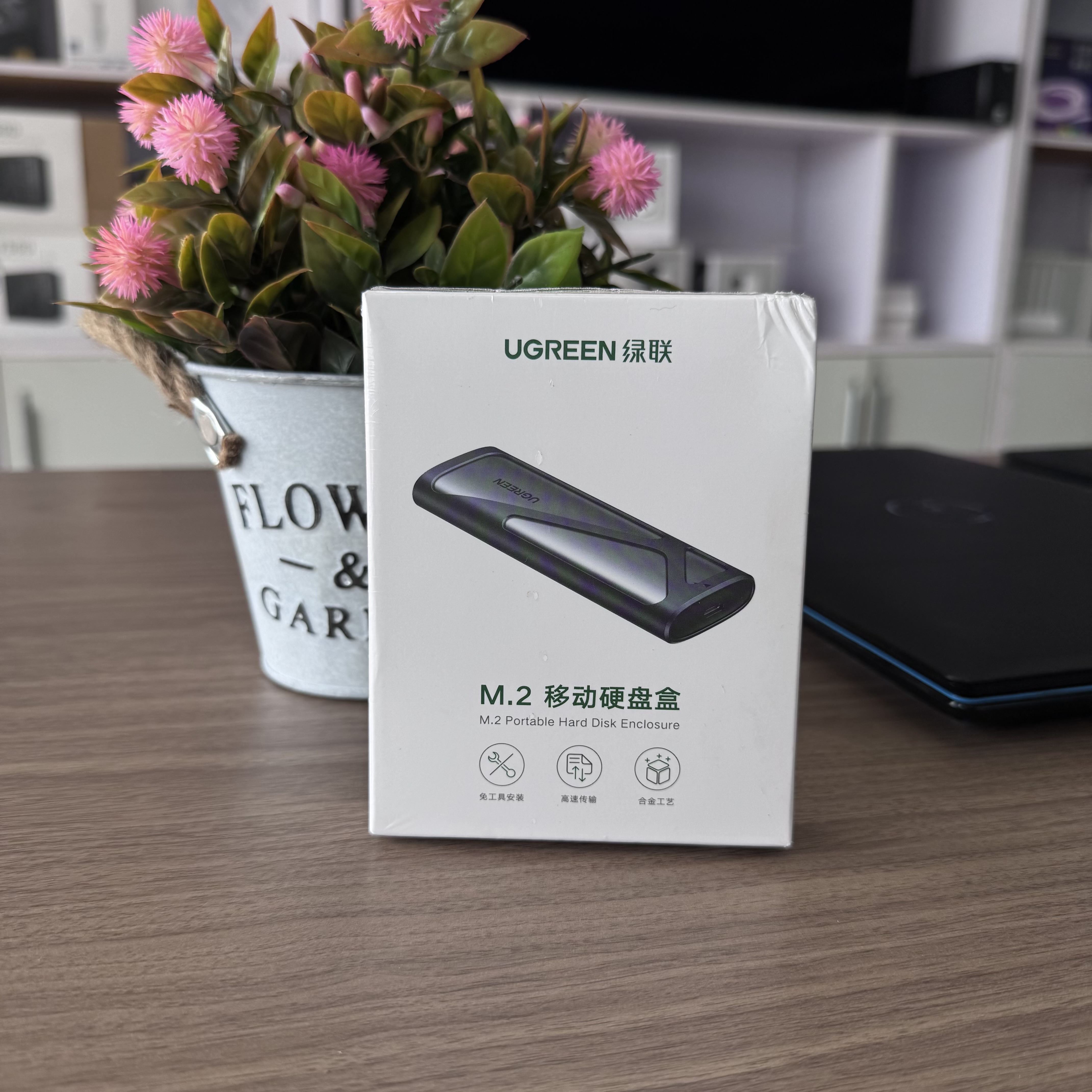 UGREEN M.2 NVMe – Boîtier SSD Externe