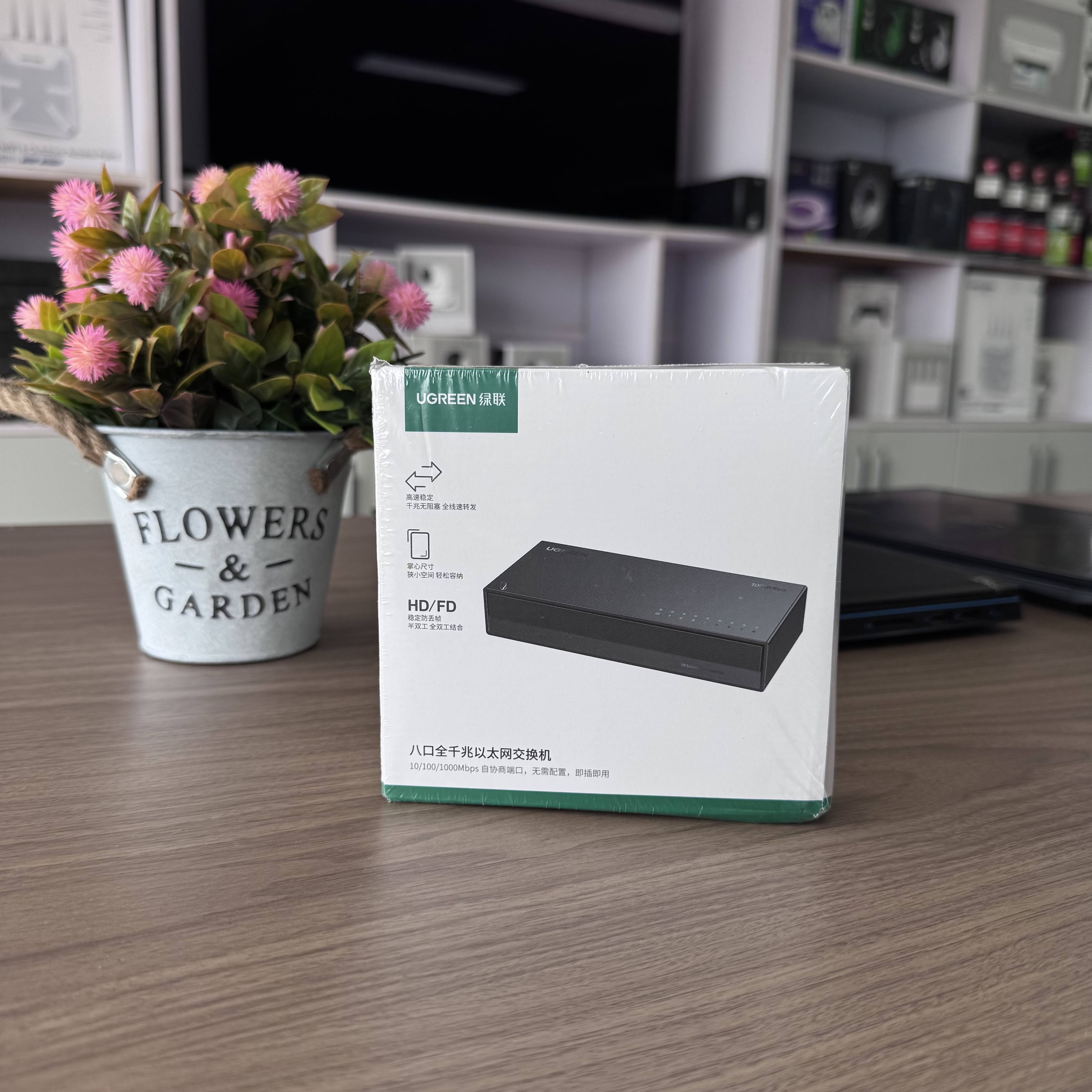 UGREEN 8 Ports Gigabit – Switch Ethernet