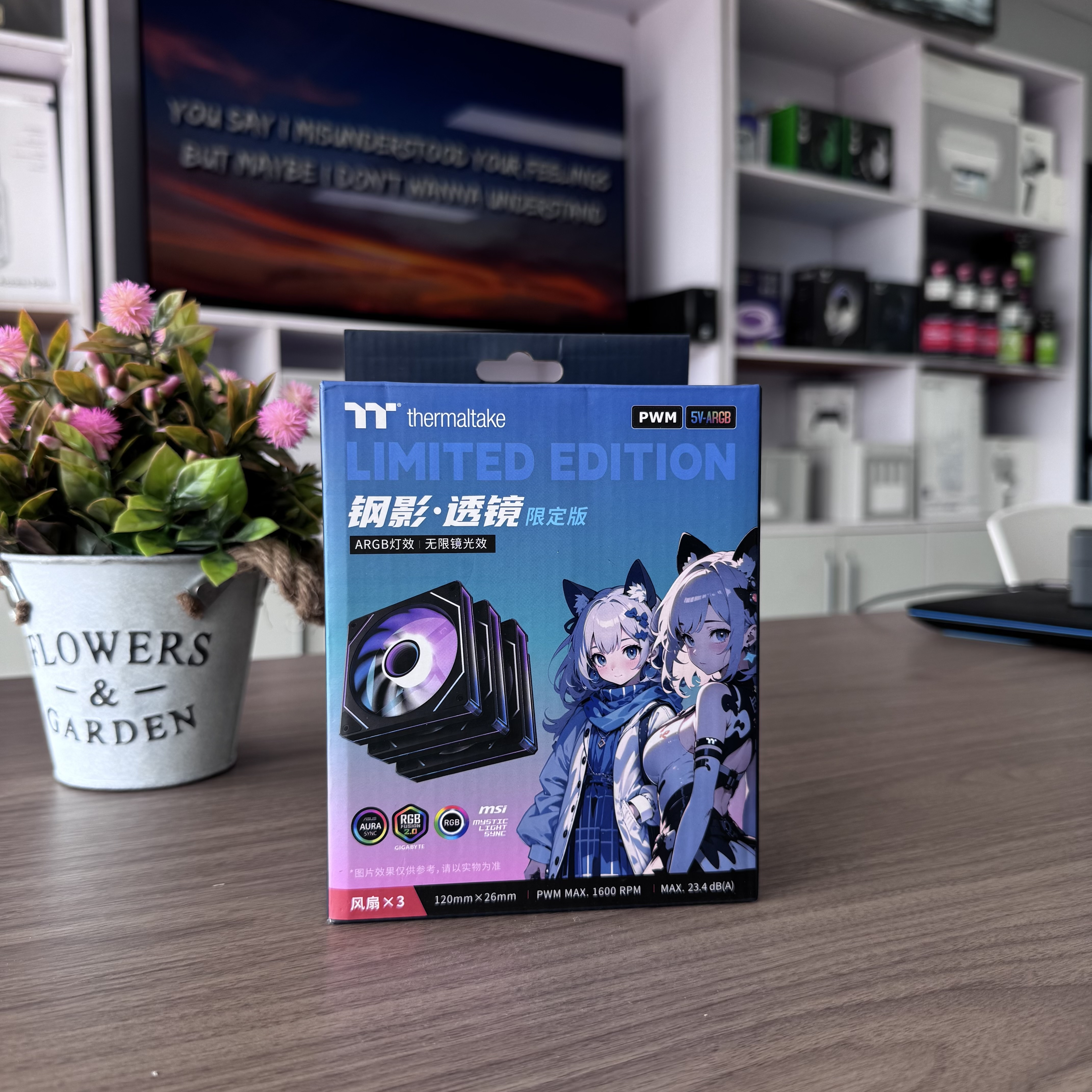 Thermaltake ARGB PWM Limited Edition (Pack 3 Ventilateurs 120mm)