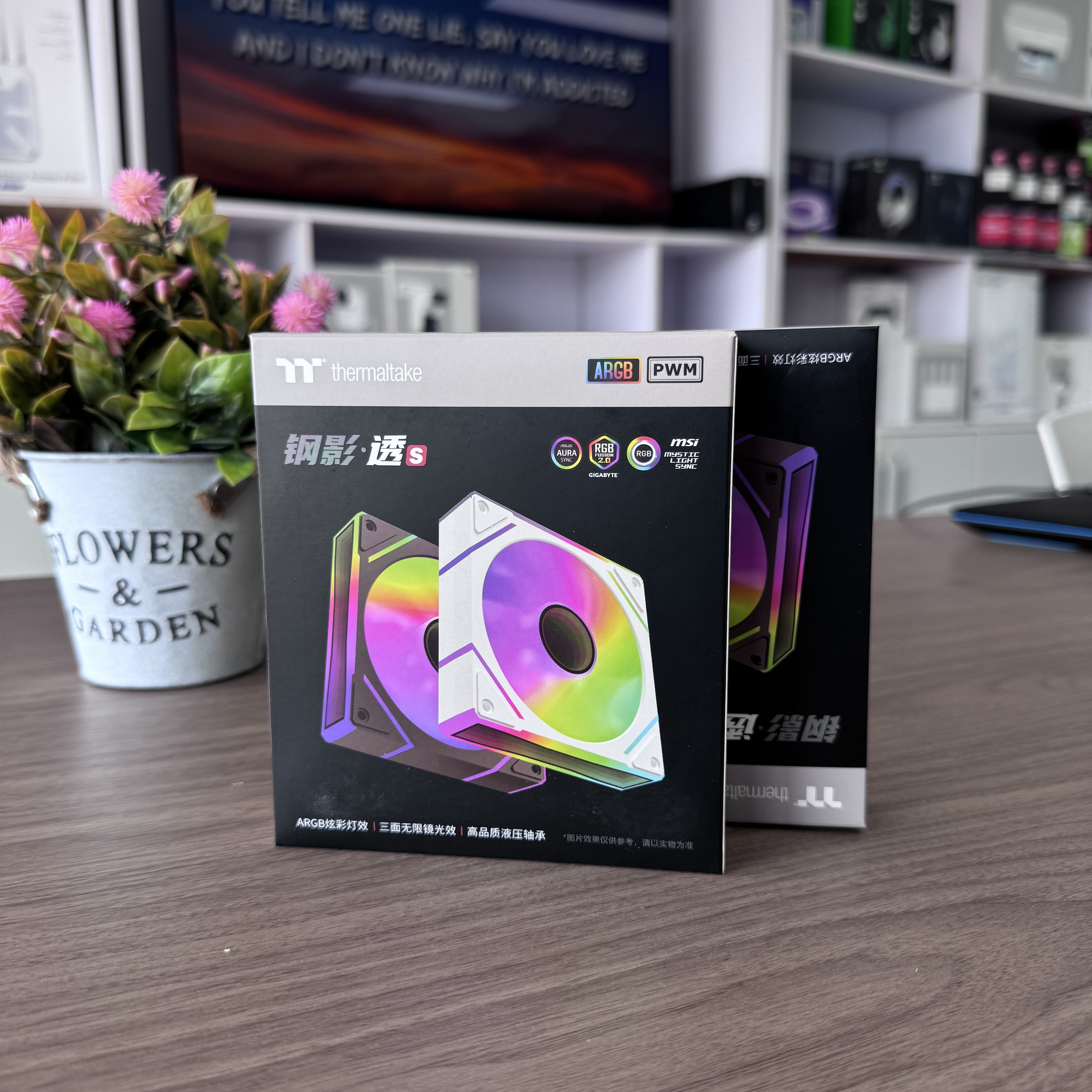 Thermaltake ARGB PWM (Ventilateurs RGB Gaming)