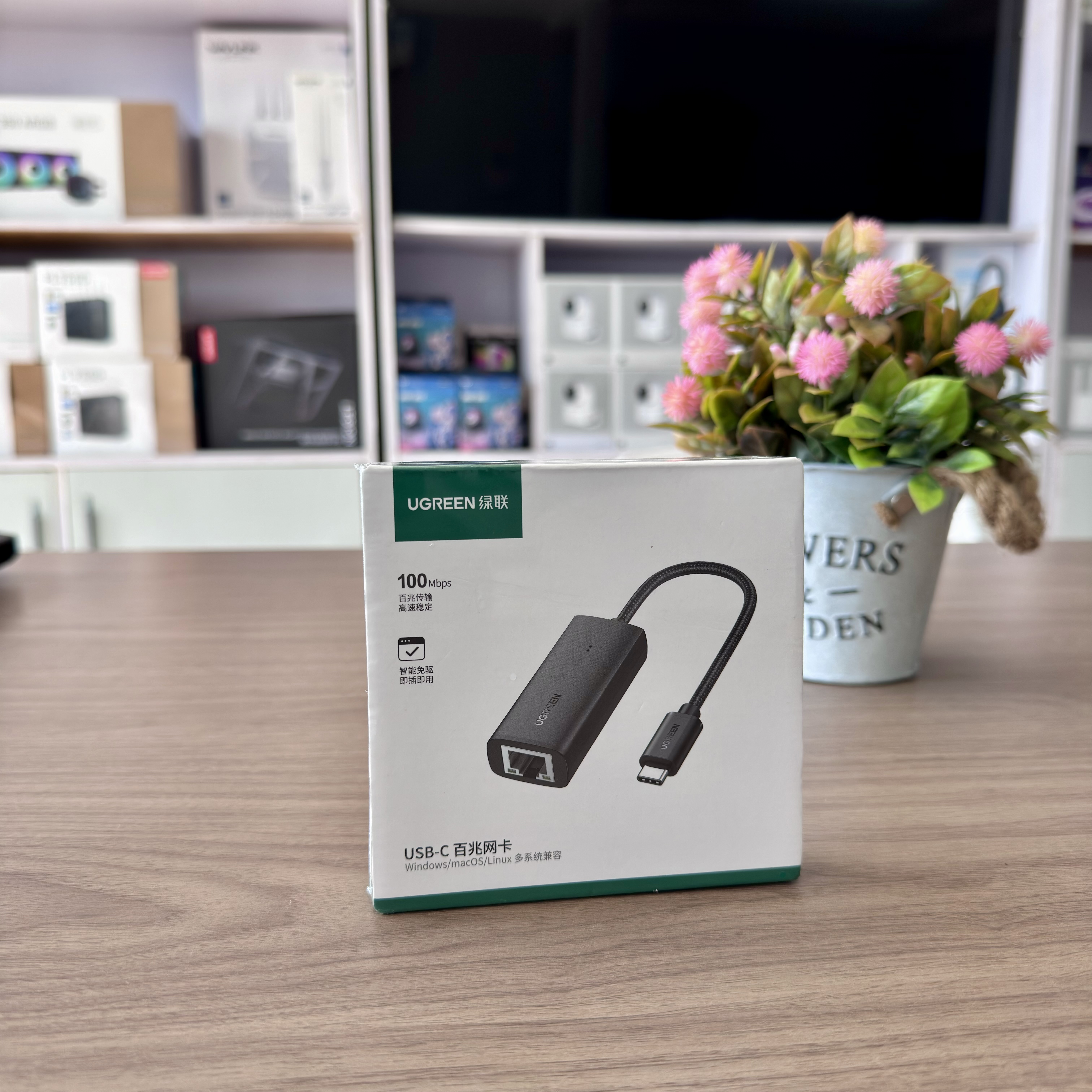 UGREEN USB-C vers RJ45 Gigabit Ethernet
