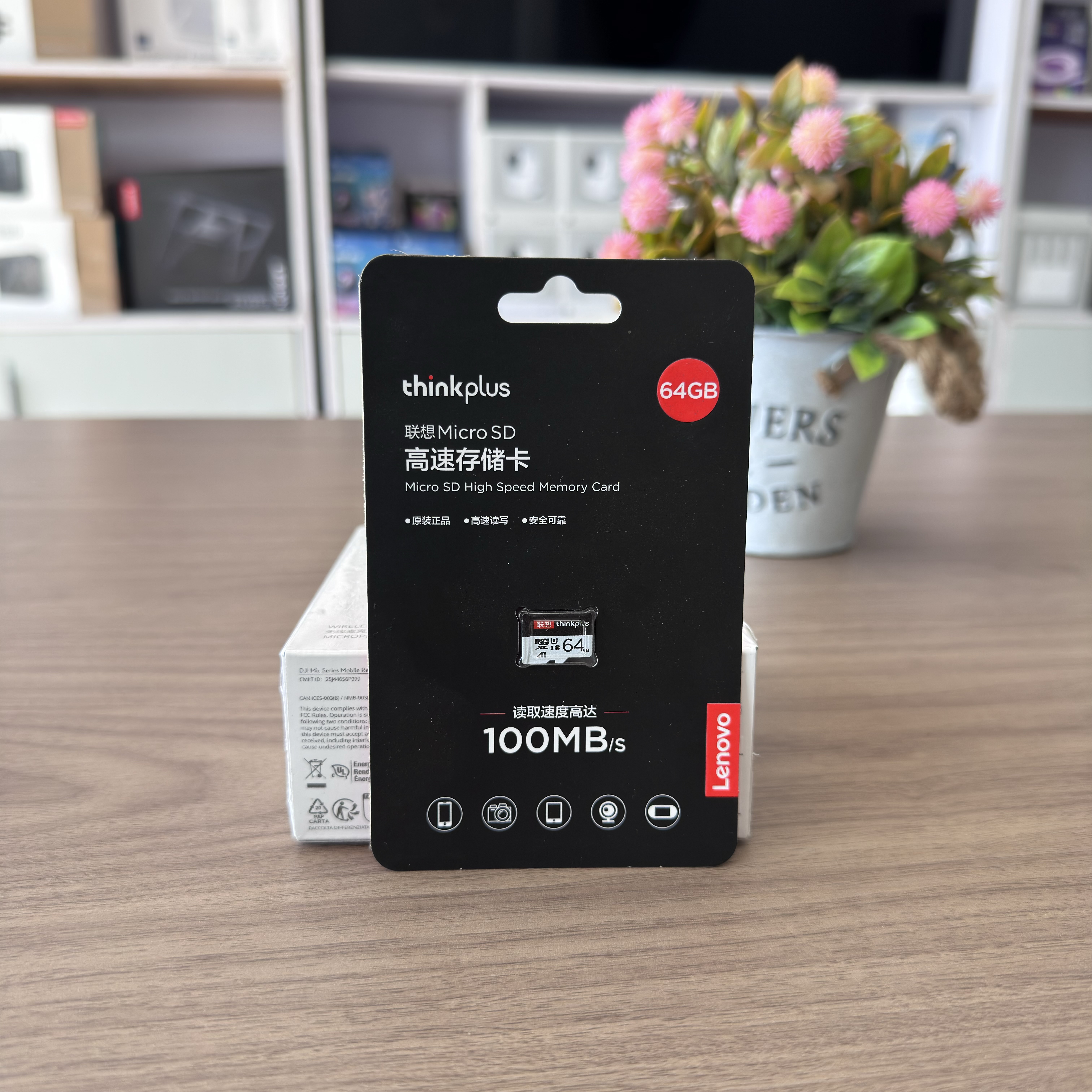 Lenovo ThinkPlus MicroSD 64GB