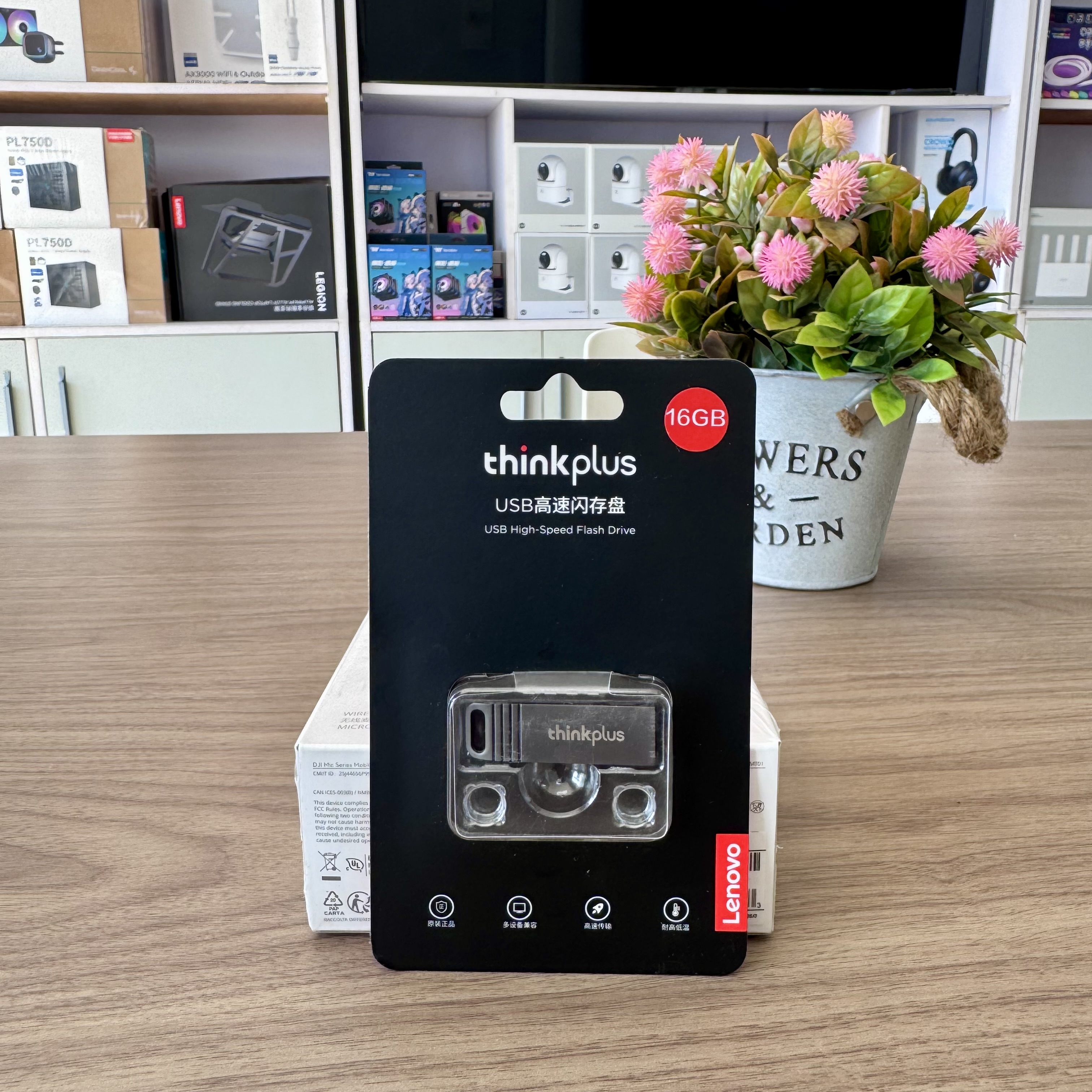 Lenovo ThinkPlus MU221 – 16 Go