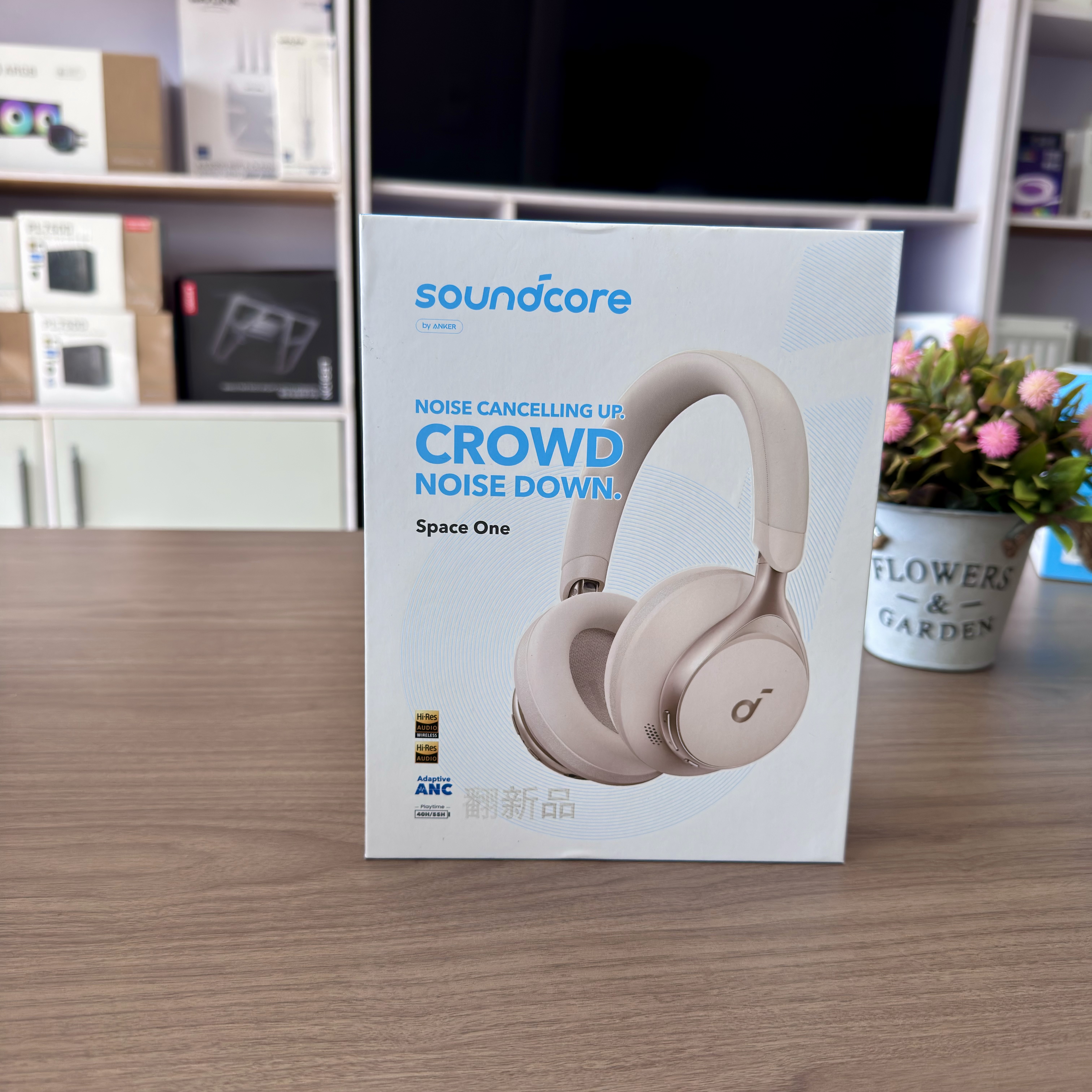 Soundcore Space One (by Anker)