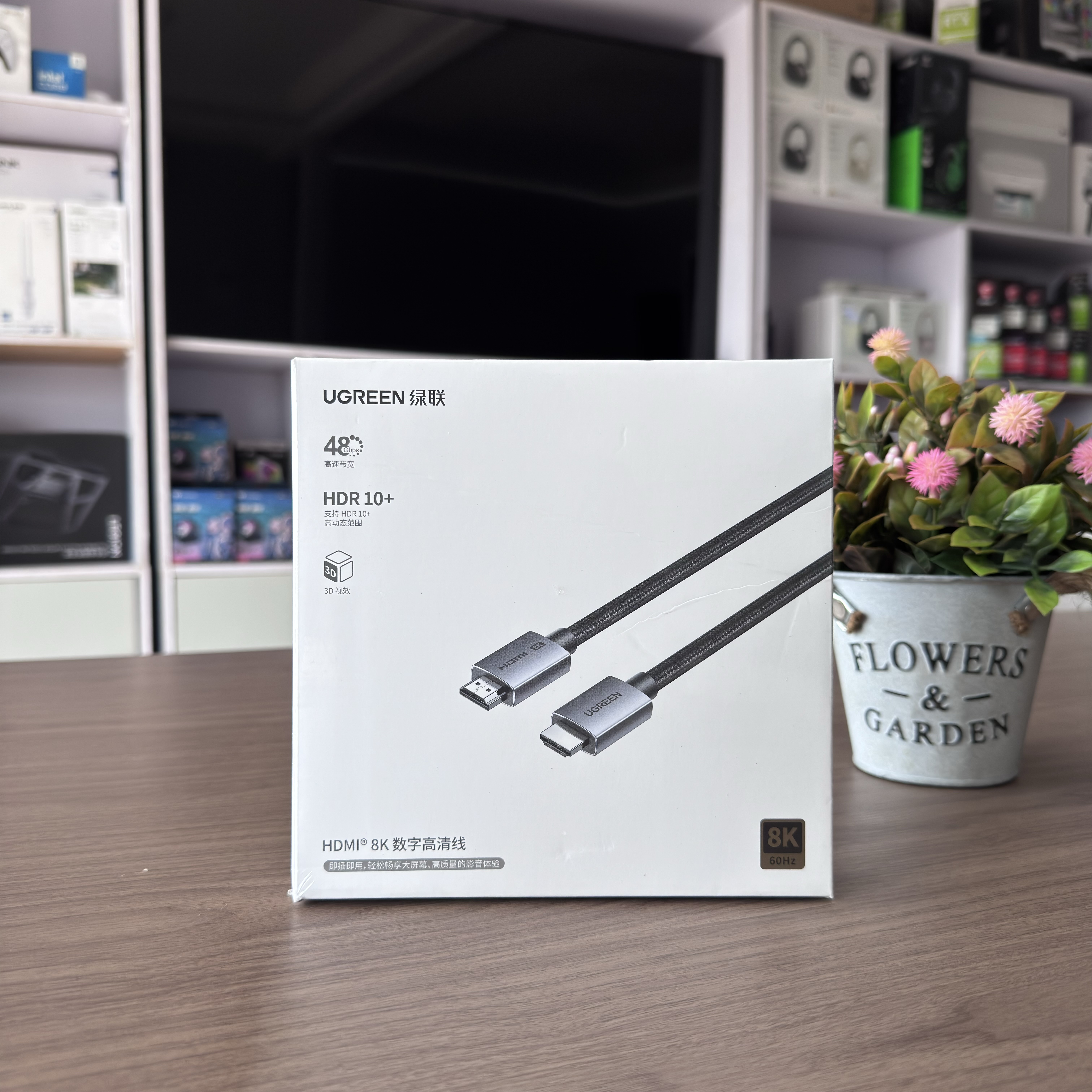 UGREEN — Câble HDMI 2.1 Certifié 8K 60Hz
