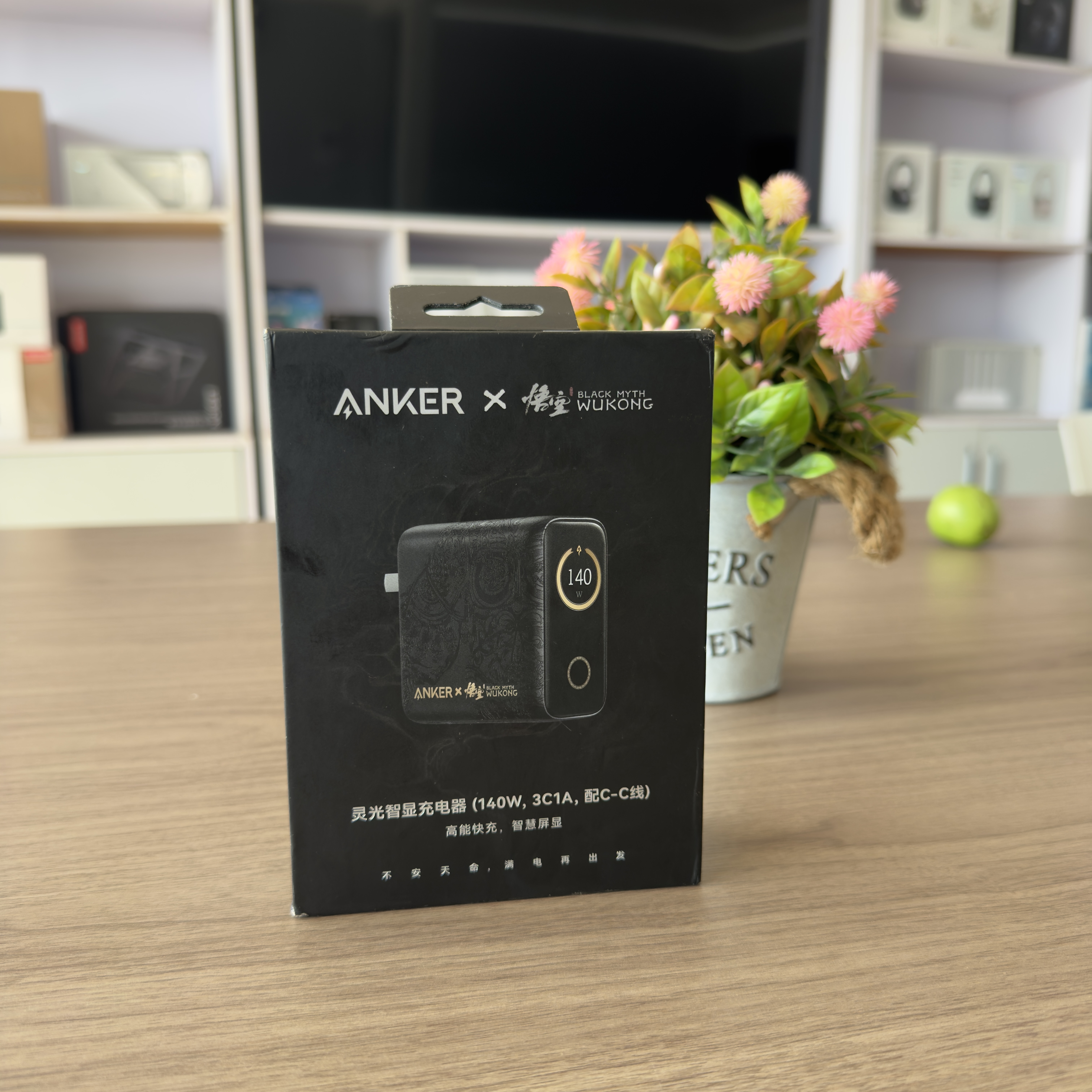 ANKER×Black Myth: Wukong Edition 140W Smart Display Charger